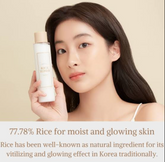 I'm From - Rice Toner 150ml